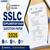 Tamil Nadu SSLC Supplementary Question Paper 2026 PDF Download